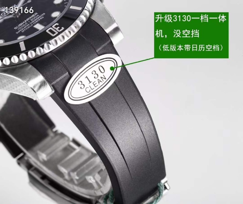 로렉스 서브마리너 논데이트 ROLEX 124060 40mm 904L 3130, 3230 무브 C공장